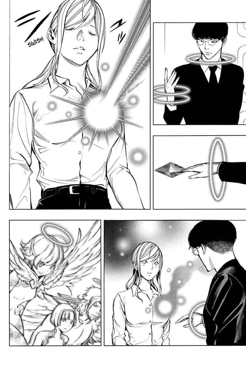 Page 18 of Chapter 44