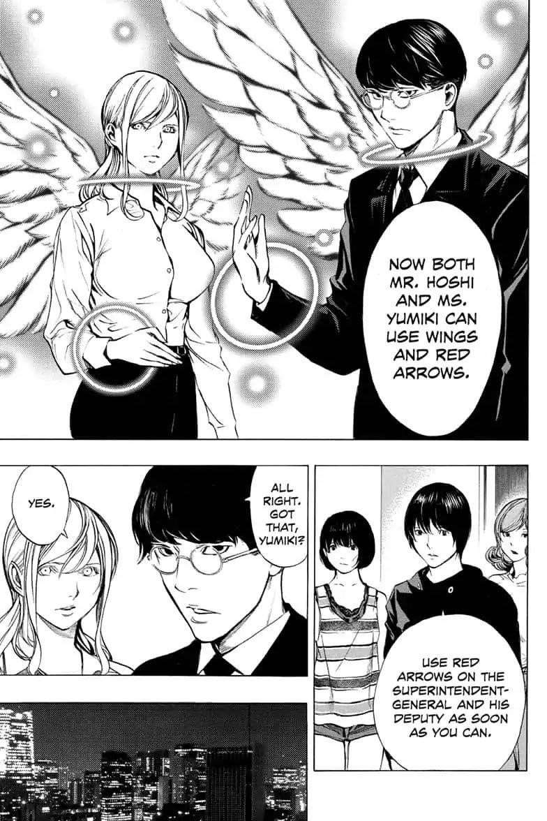 Page 19 of Chapter 44
