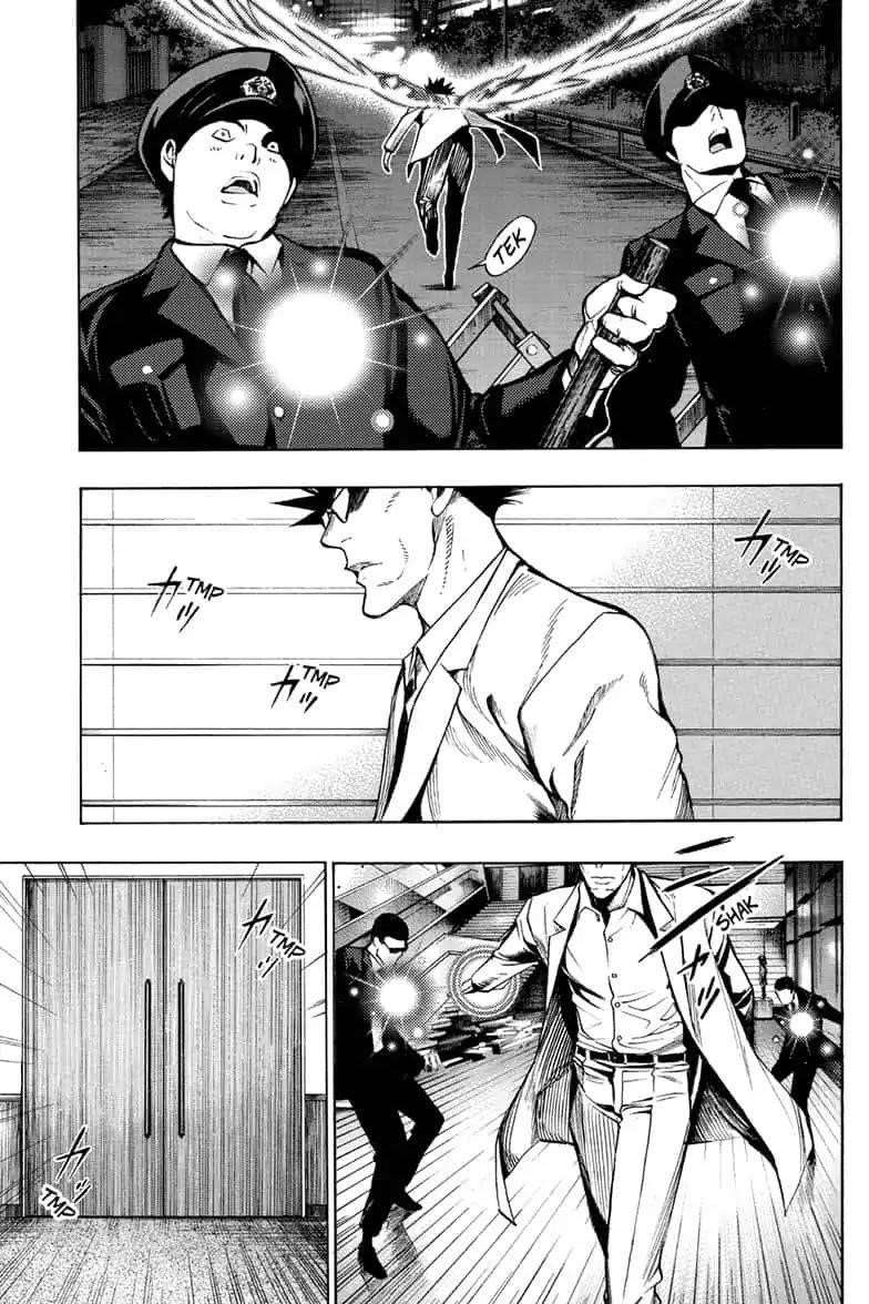 Page 23 of Chapter 44