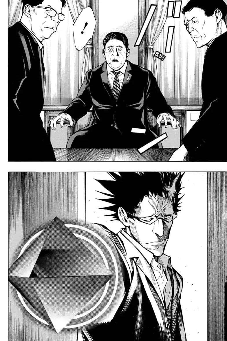 Page 24 of Chapter 44