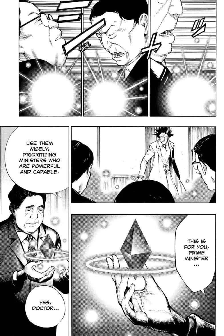 Page 25 of Chapter 44