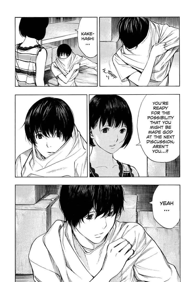 Page 29 of Chapter 44
