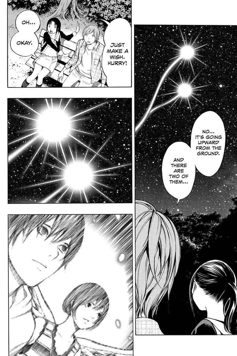 Page 34 of Chapter 44