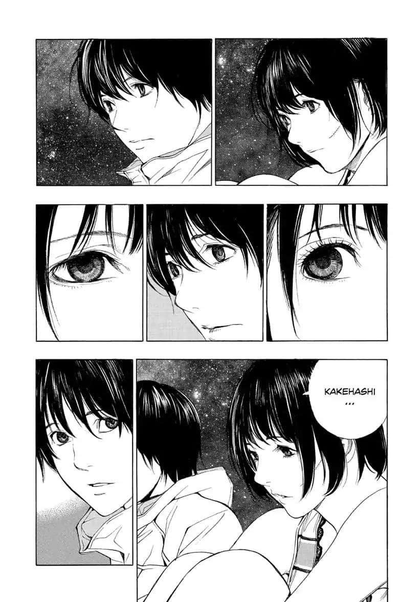 Page 3 of Chapter 45