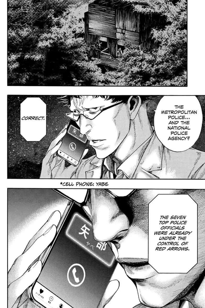 Page 10 of Chapter 45