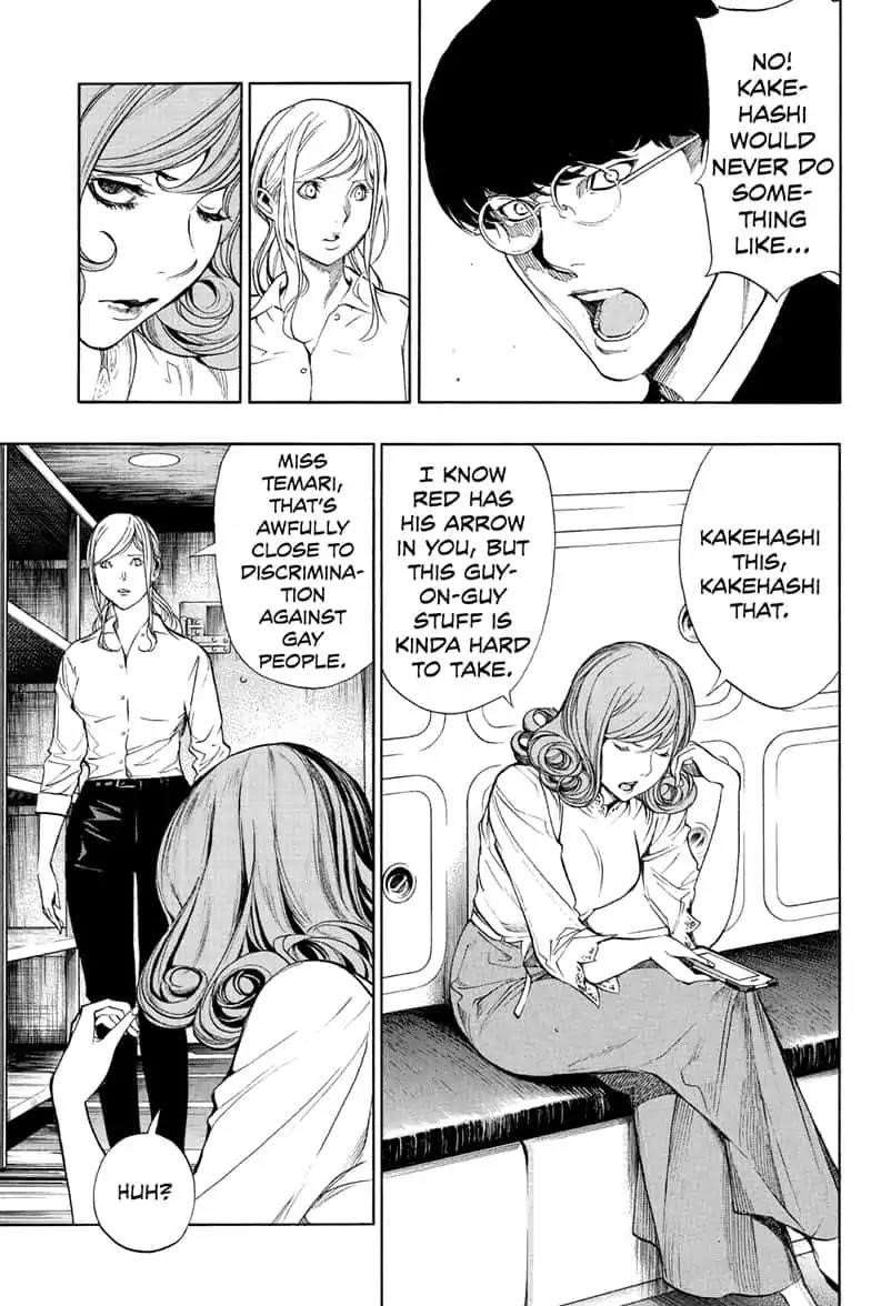 Page 13 of Chapter 45