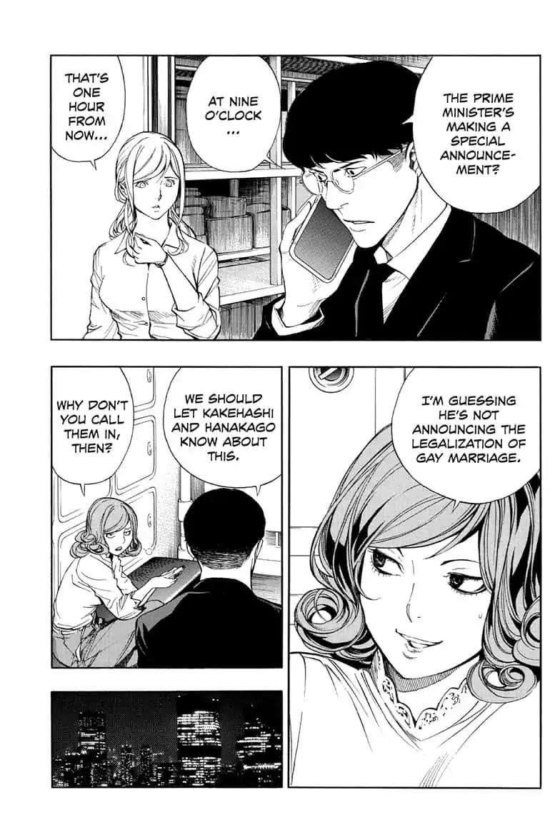 Page 17 of Chapter 45