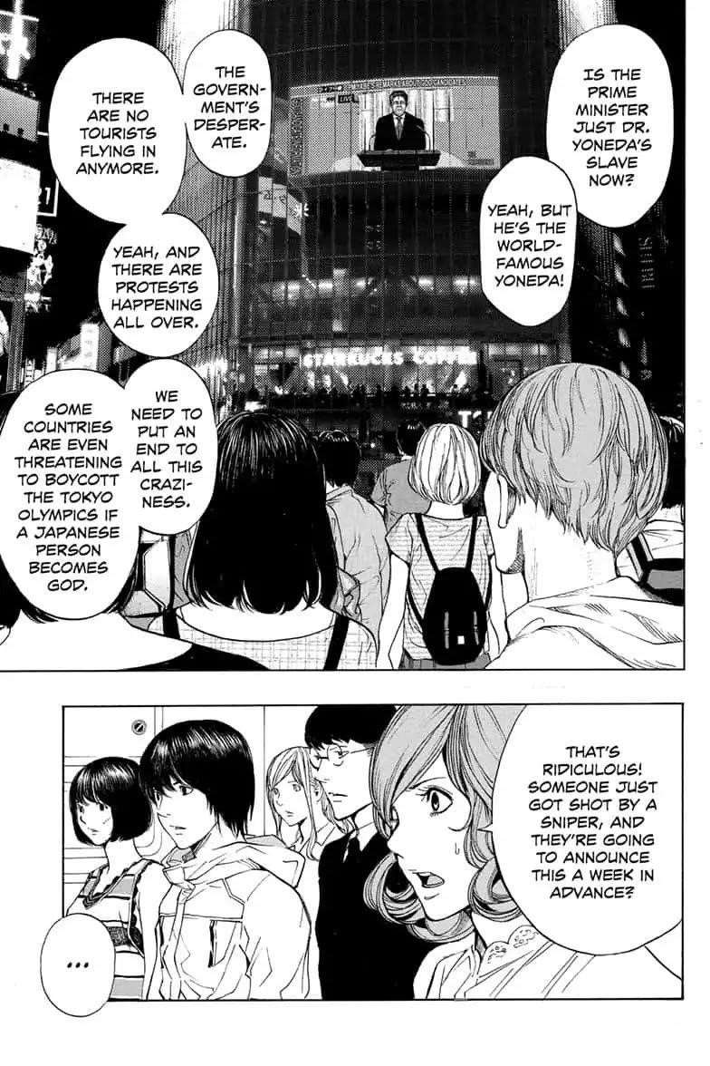 Page 21 of Chapter 45