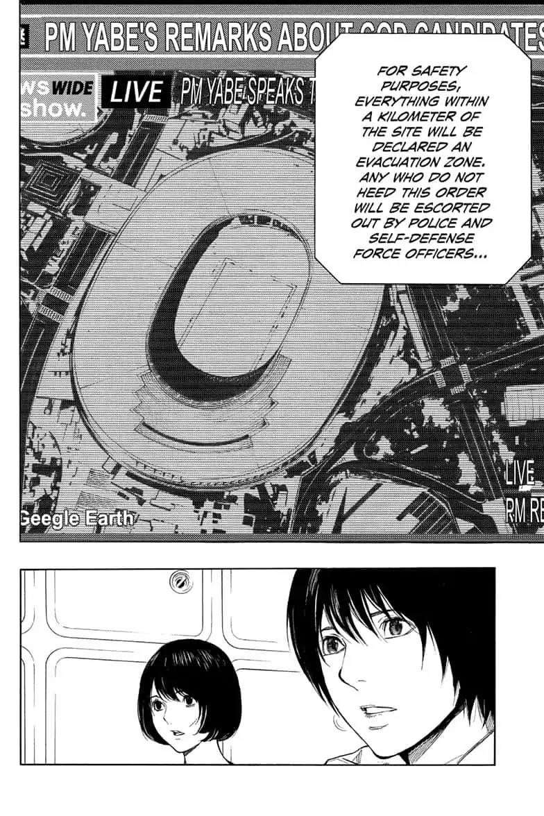Page 22 of Chapter 45