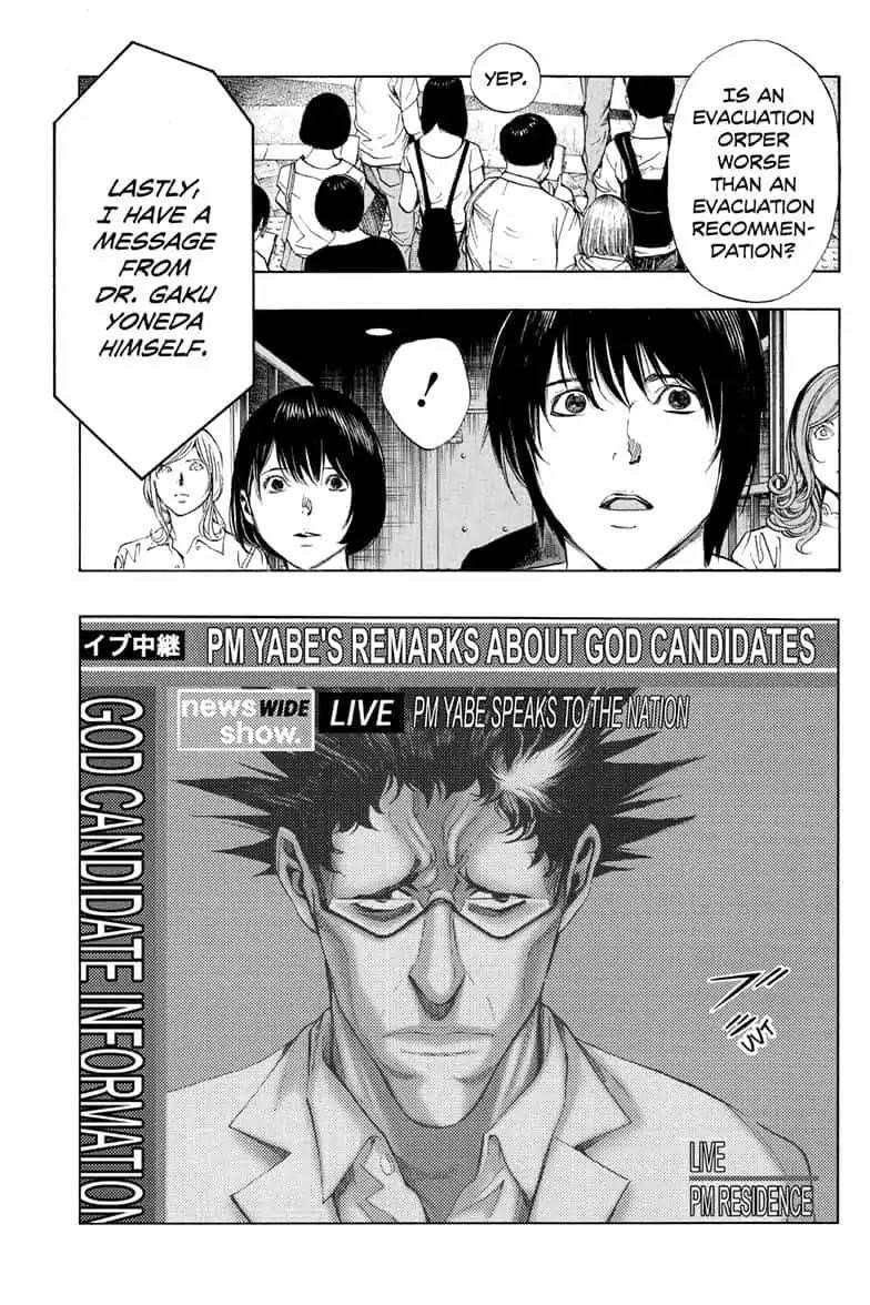 Page 23 of Chapter 45