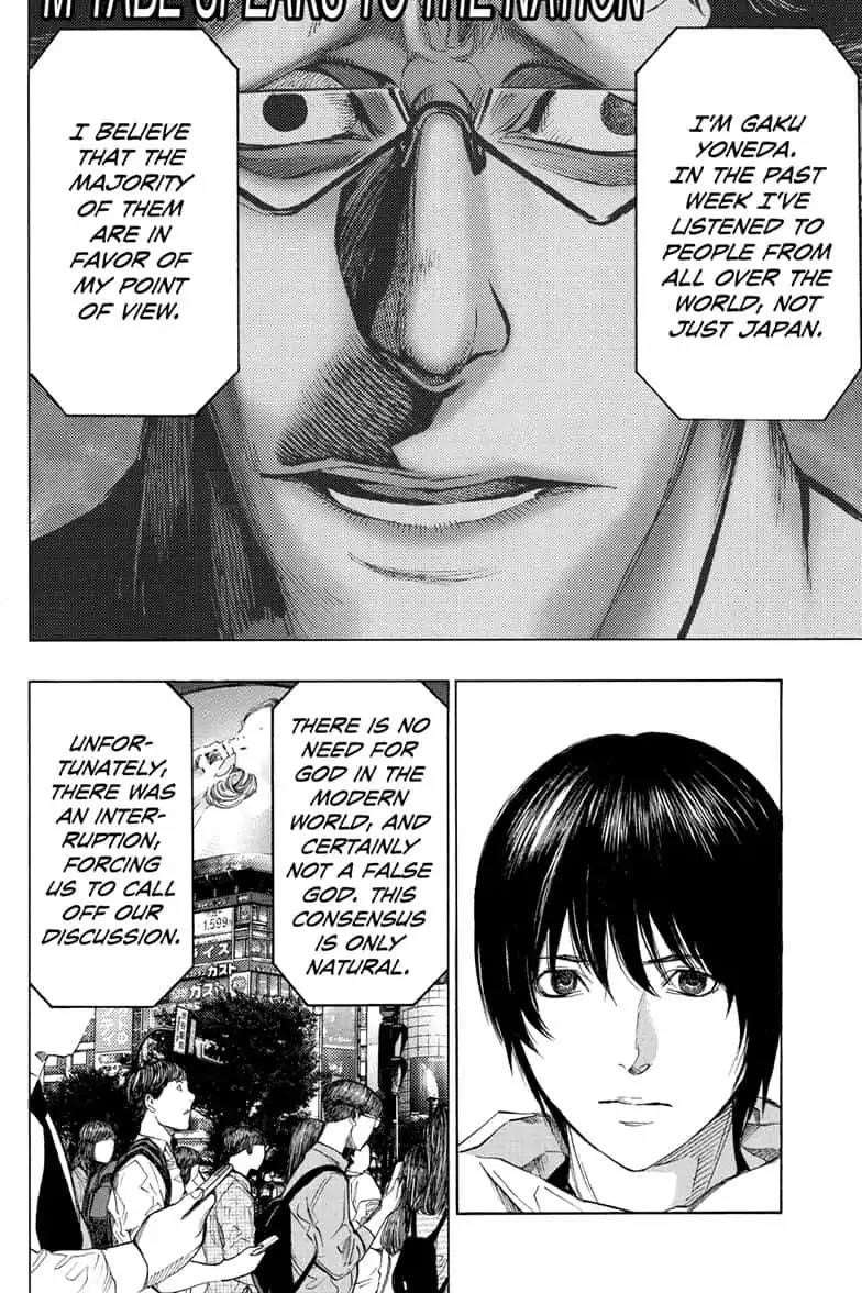 Page 24 of Chapter 45