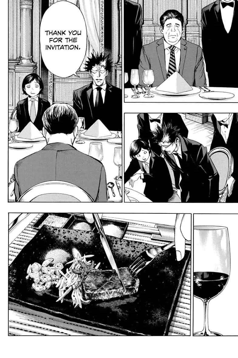 Page 16 of Chapter 46