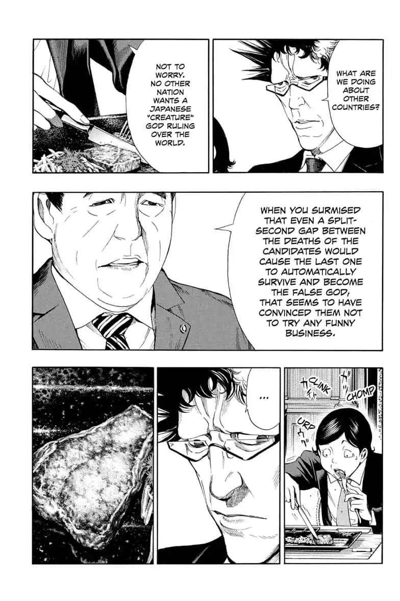 Page 17 of Chapter 46