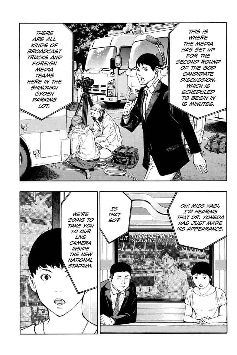 Page 23 of Chapter 46
