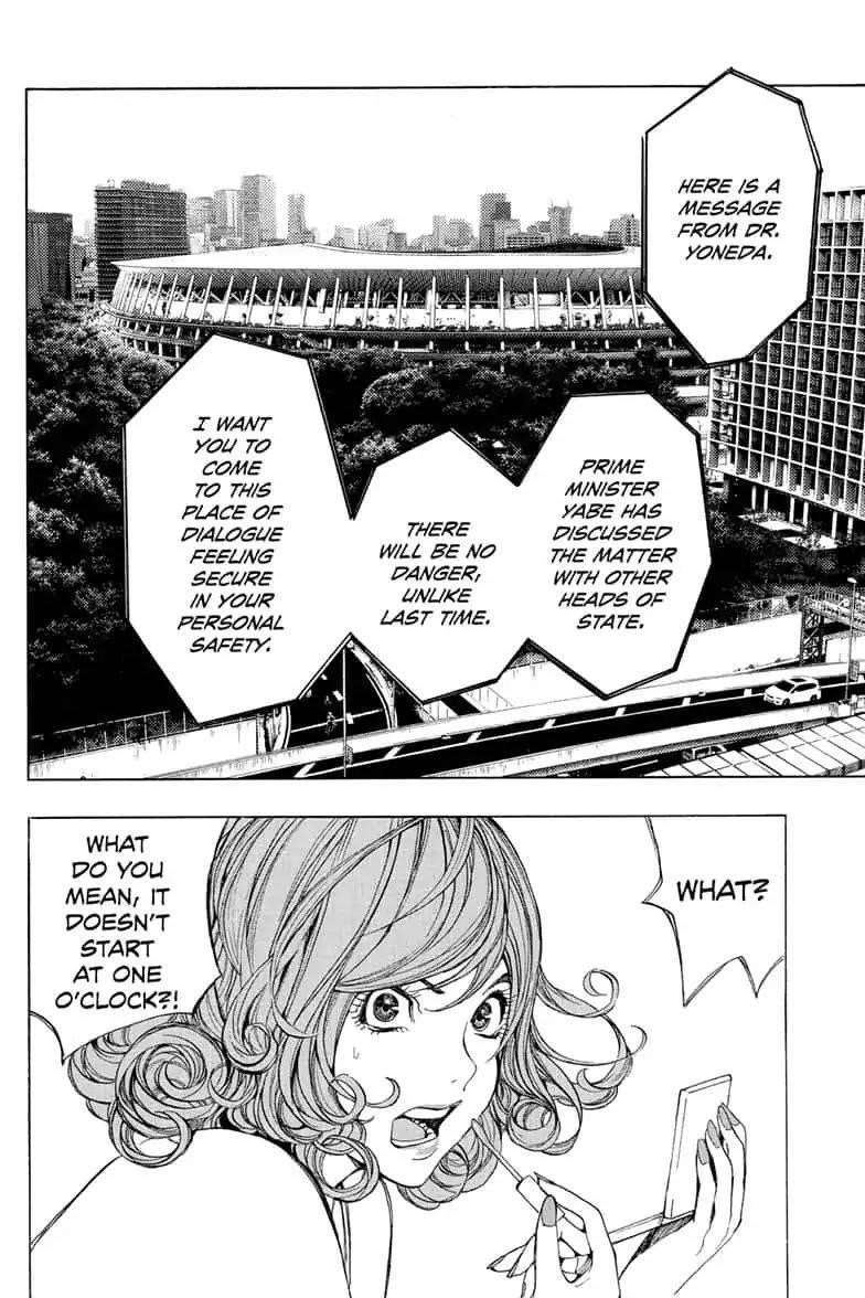 Page 26 of Chapter 46