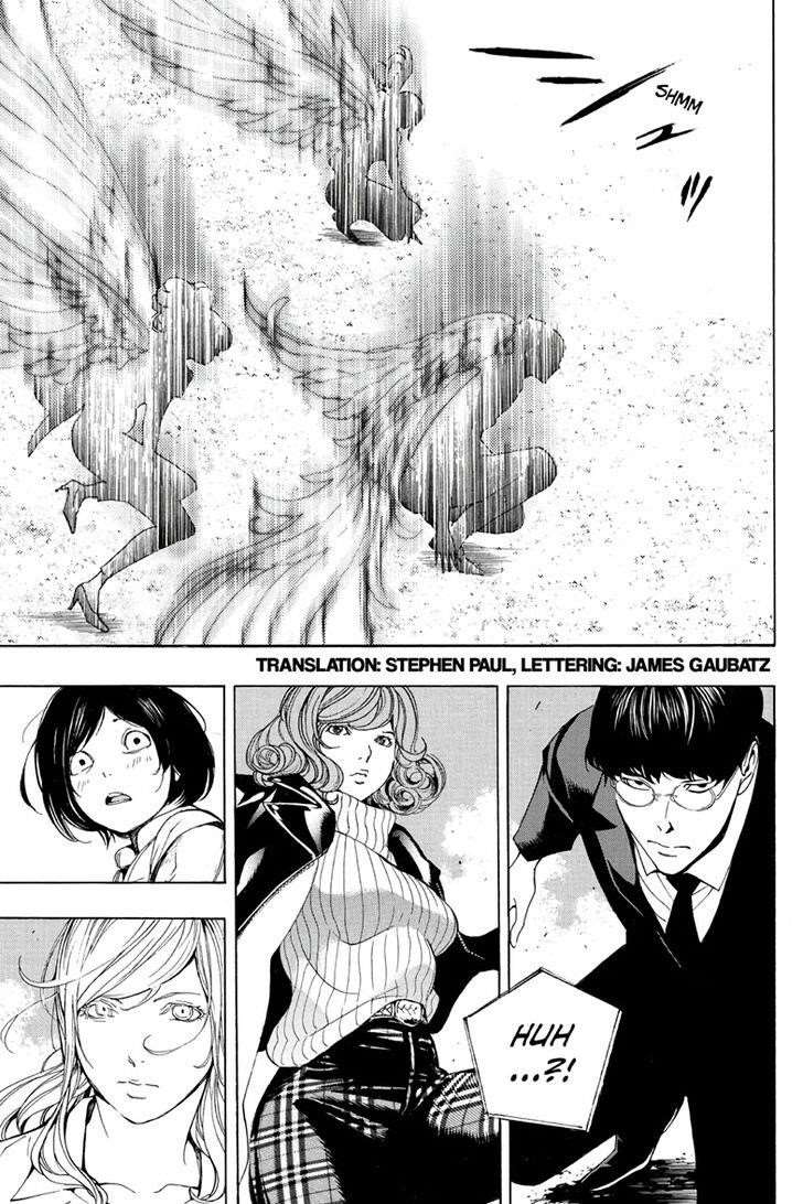 Page 3 of Chapter 47