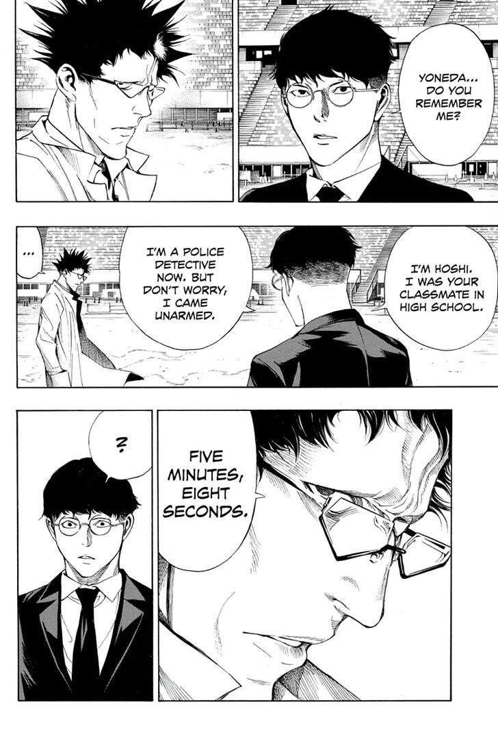 Page 5 of Chapter 47