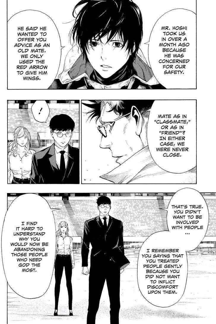 Page 9 of Chapter 47