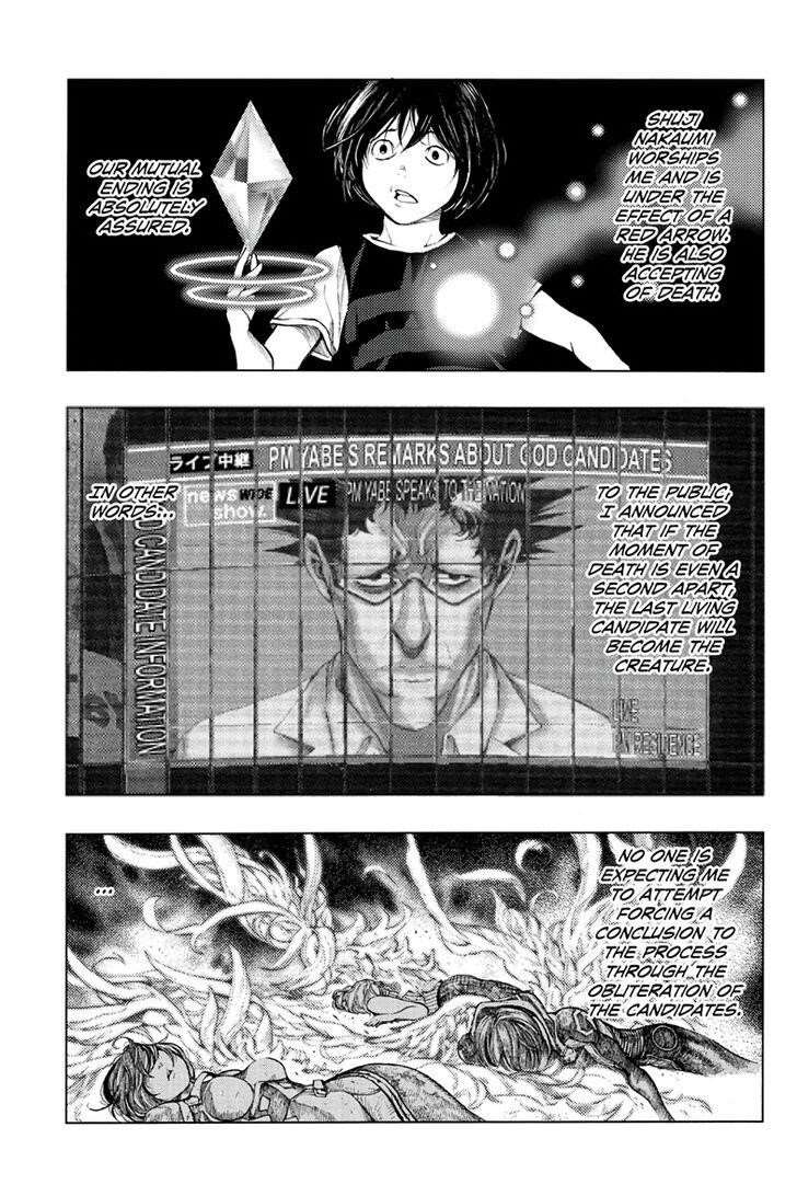 Page 19 of Chapter 47