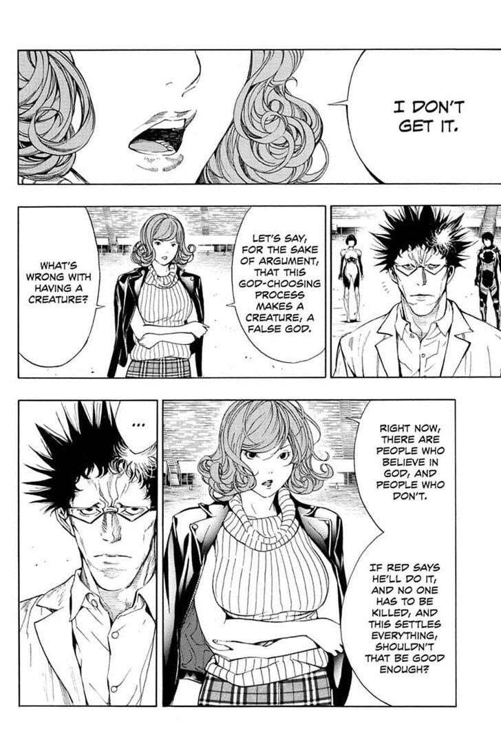 Page 4 of Chapter 48