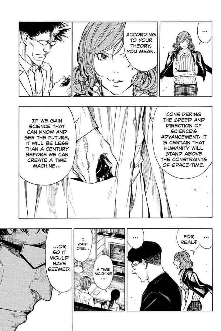 Page 23 of Chapter 48