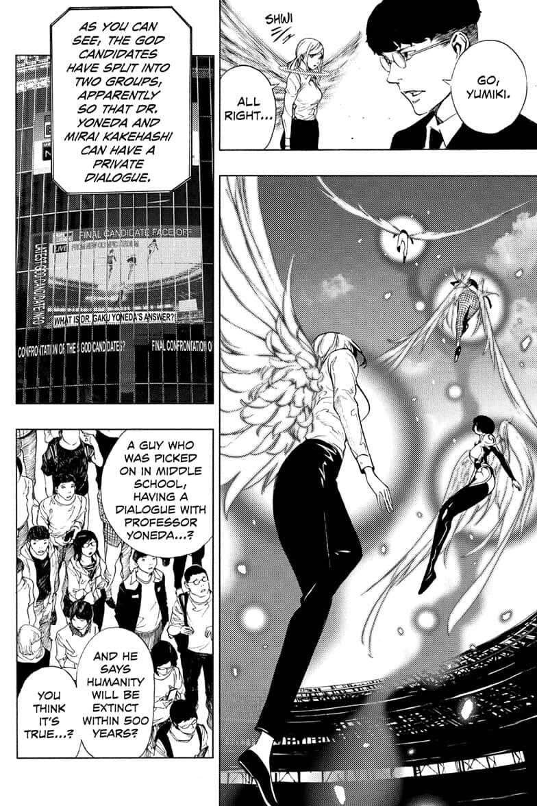 Page 10 of Chapter 49
