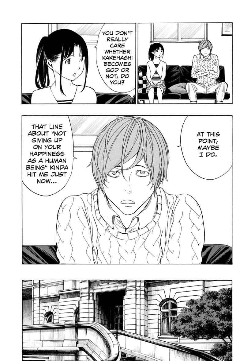 Page 19 of Chapter 49