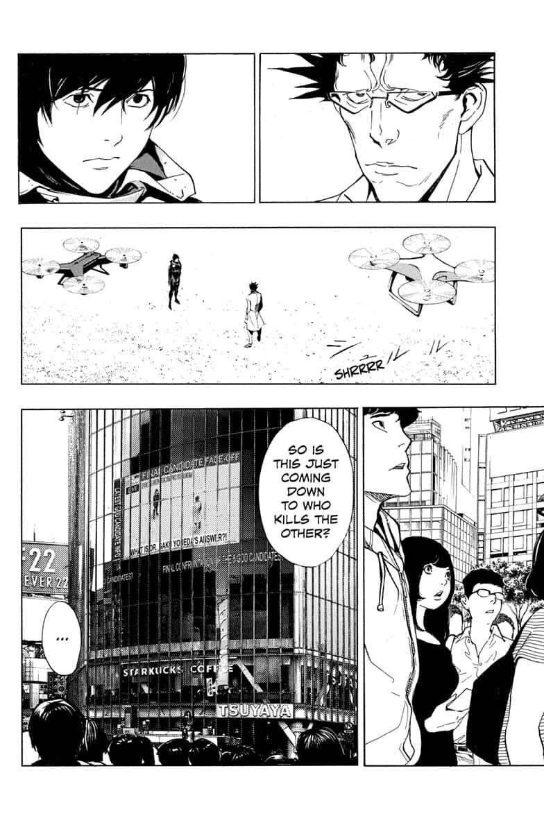 Page 24 of Chapter 49