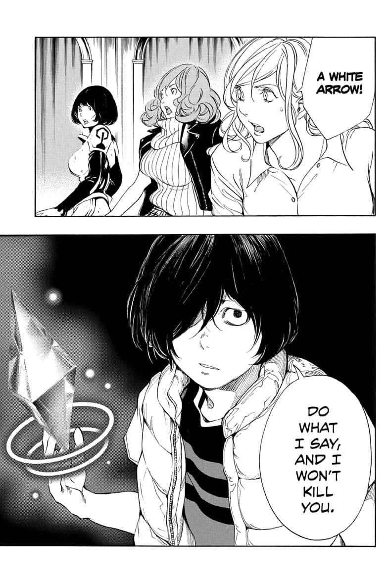Page 29 of Chapter 49