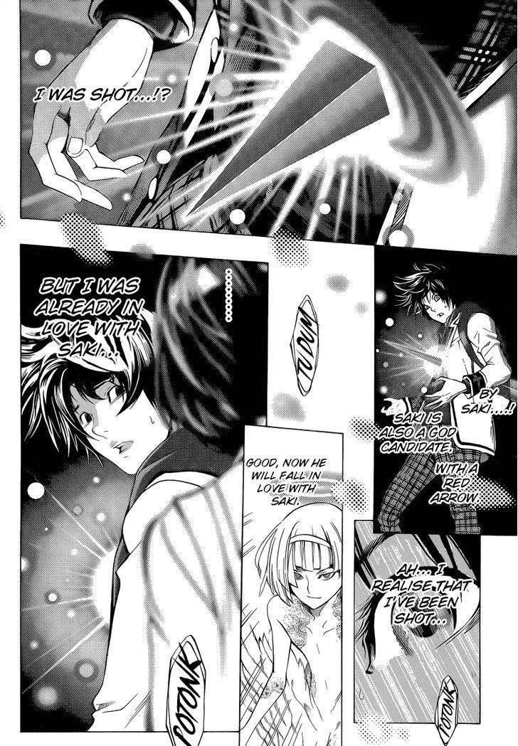 Page 4 of Chapter 4