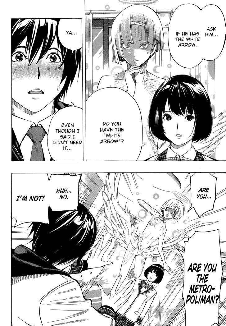 Page 15 of Chapter 4