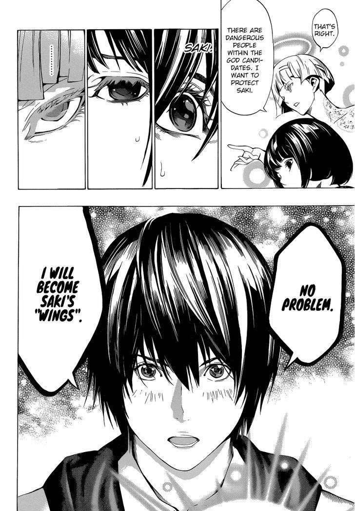 Page 17 of Chapter 4