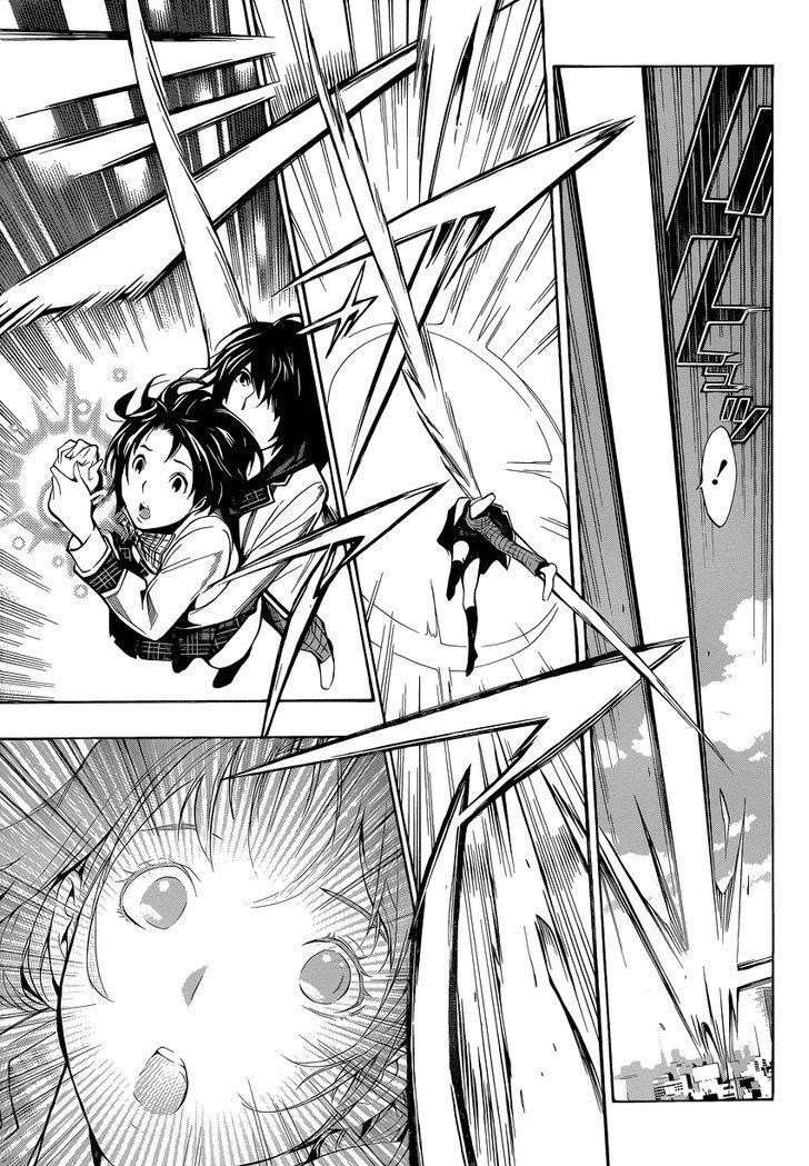 Page 23 of Chapter 4