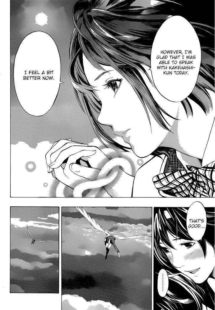 Page 25 of Chapter 4