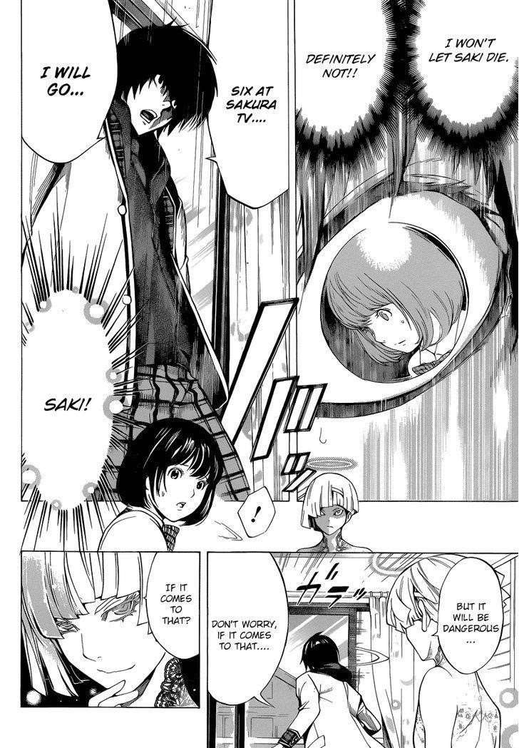 Page 29 of Chapter 4