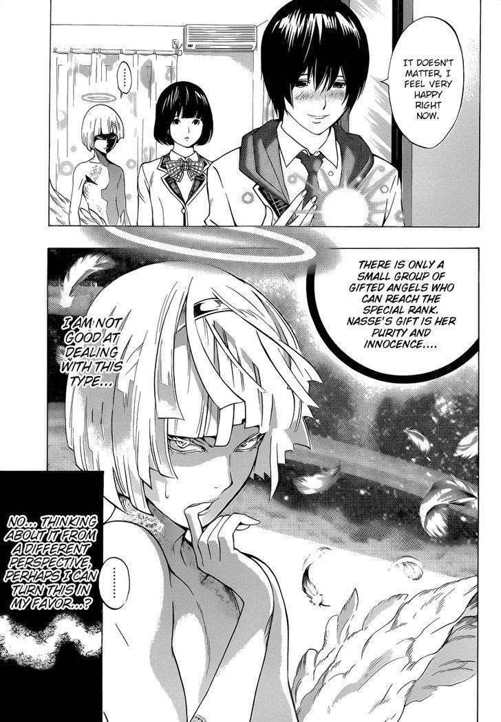 Page 32 of Chapter 4