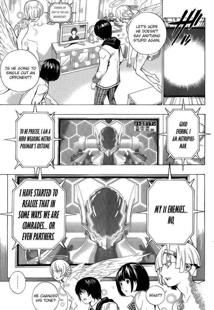 Page 55 of Chapter 4