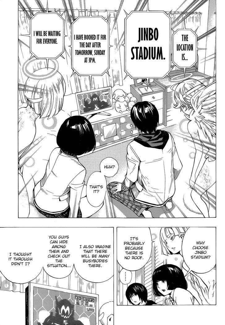 Page 57 of Chapter 4