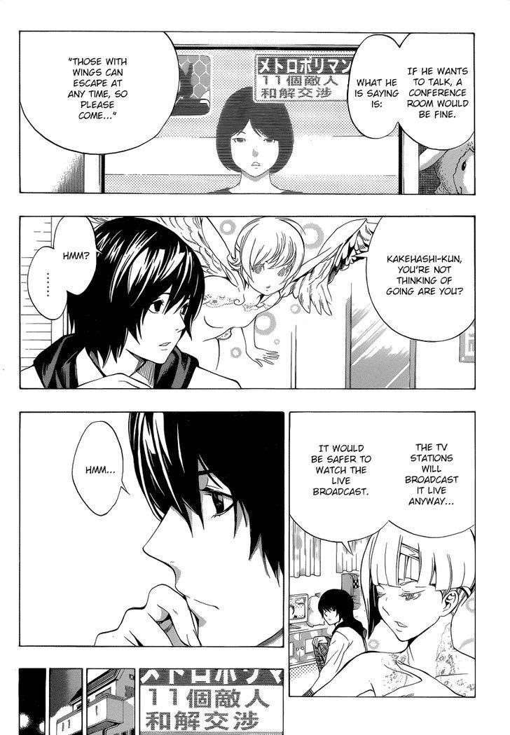 Page 60 of Chapter 4