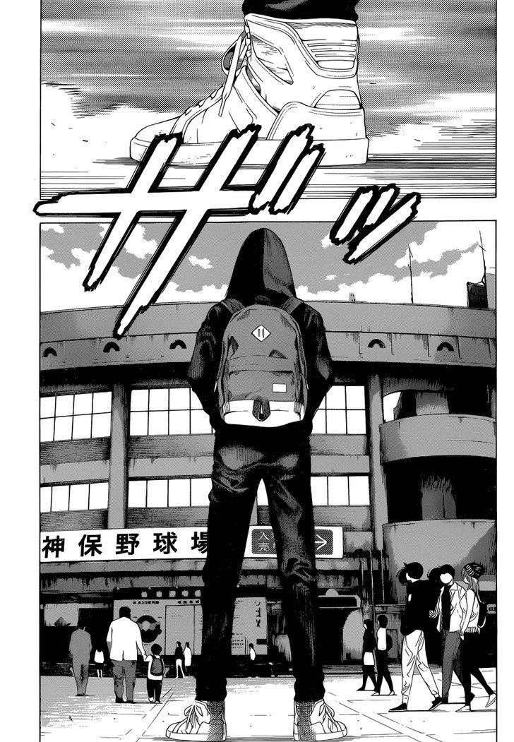 Page 61 of Chapter 4