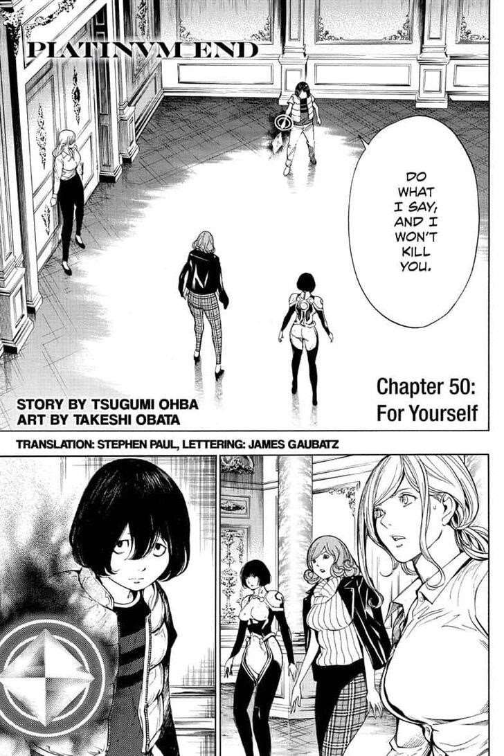 Page 1 of Chapter 50