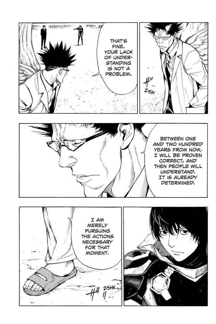 Page 24 of Chapter 50