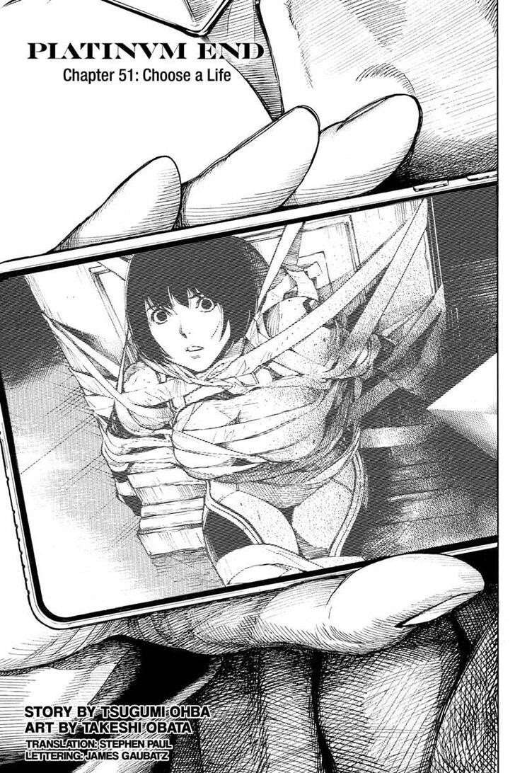 Page 1 of Chapter 51