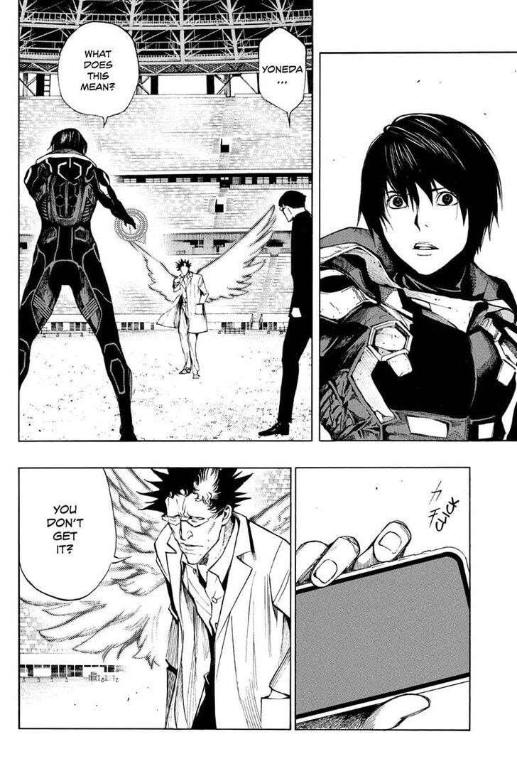 Page 2 of Chapter 51