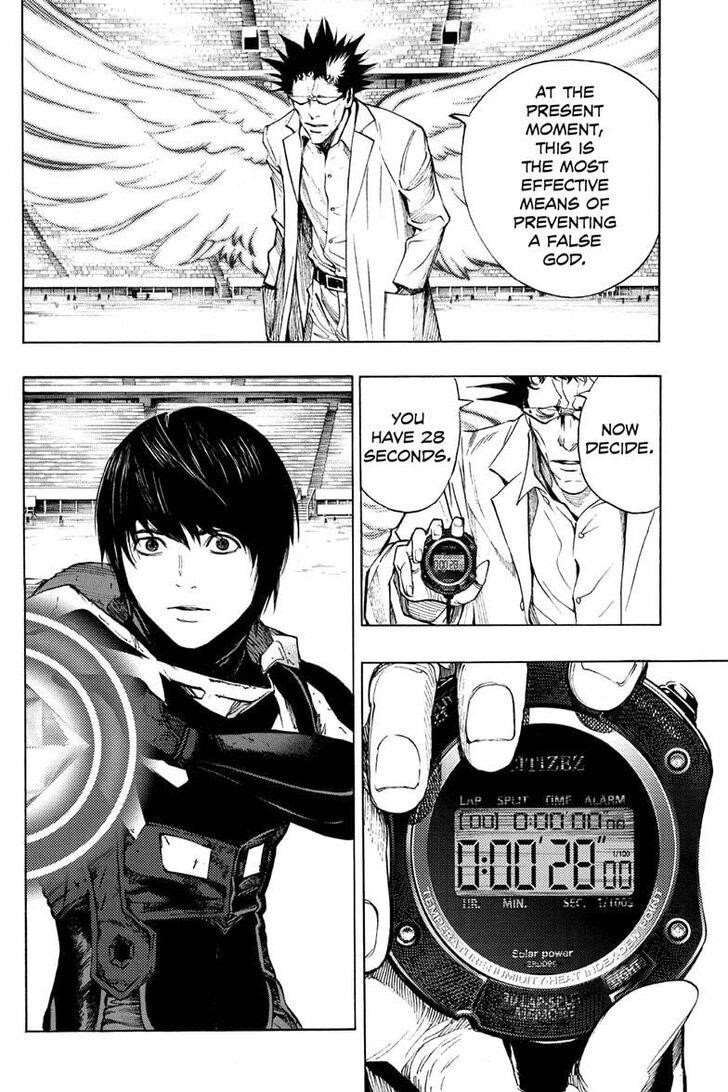 Page 4 of Chapter 51