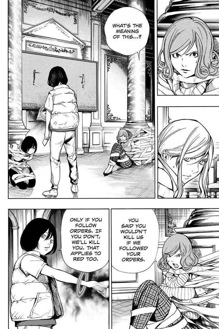 Page 6 of Chapter 51