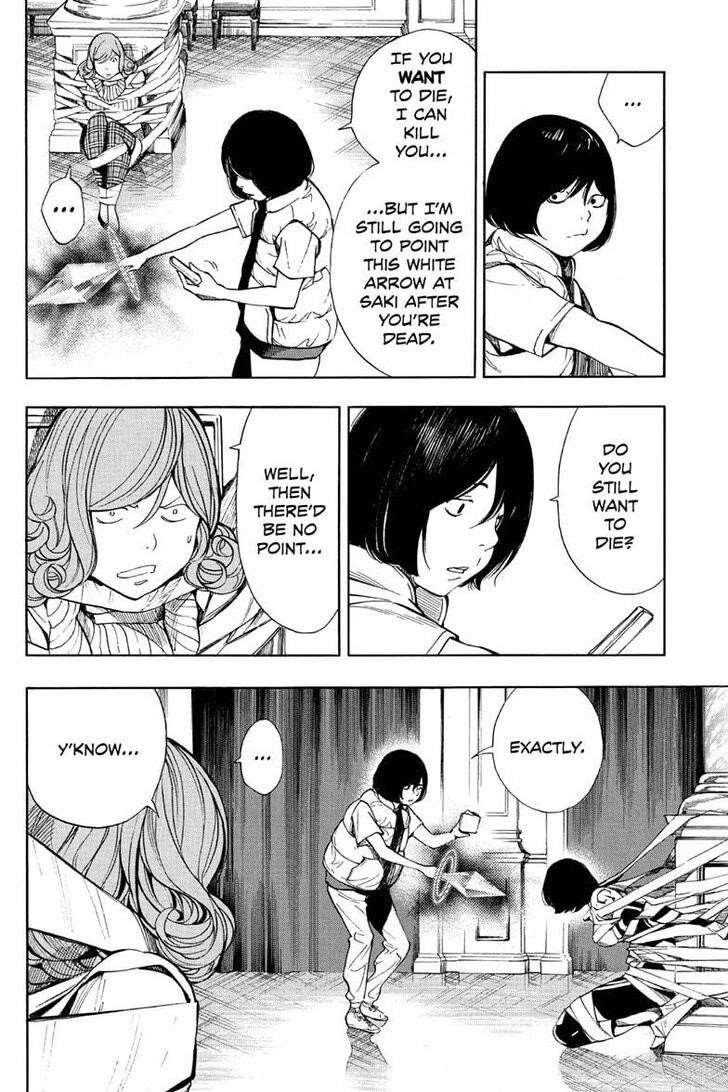 Page 8 of Chapter 51