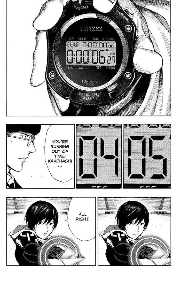 Page 10 of Chapter 51