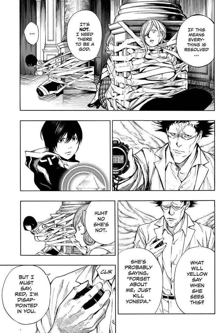 Page 13 of Chapter 51