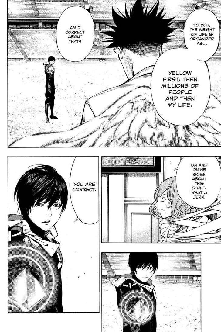 Page 16 of Chapter 51